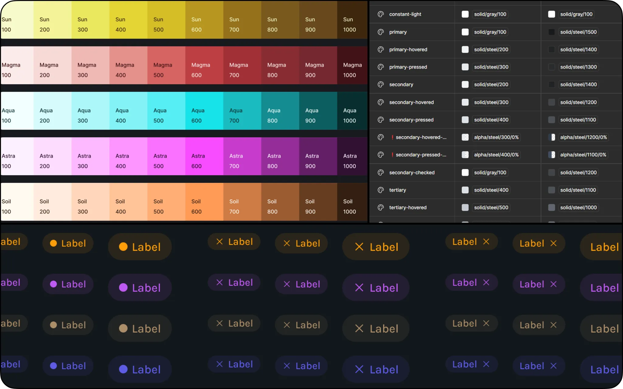 app UI
